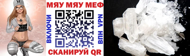 Амфетамин Княгинино