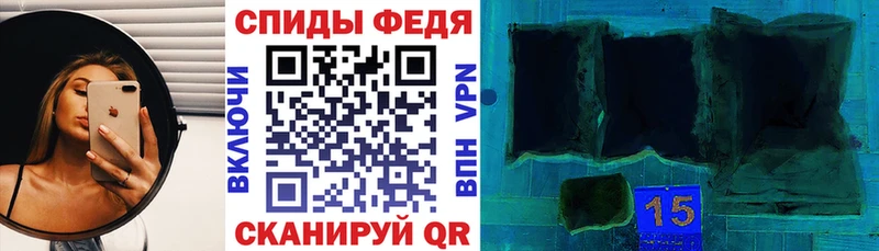 Амфетамин VHQ  KRAKEN tor  Княгинино 