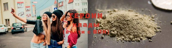 амф Белокуриха