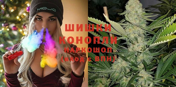амф Белокуриха
