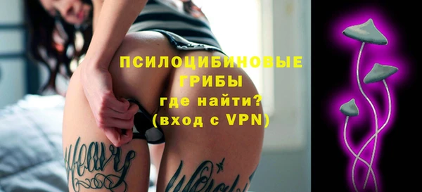 кокаин VHQ Богородск
