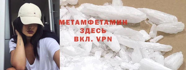 дмт Богородицк
