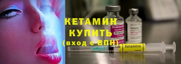 альфа пвп VHQ Белоозёрский