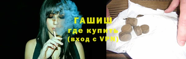 стаф Сатка