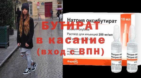 дмт Богородицк