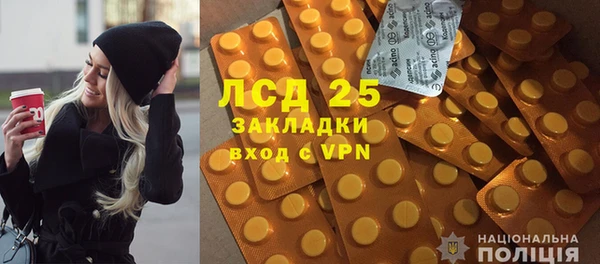 кокаин VHQ Богородск