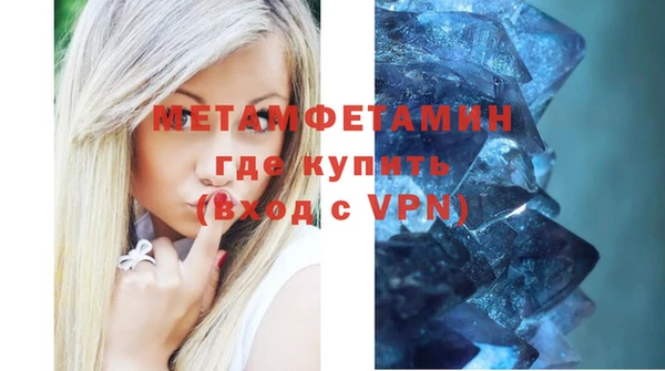 дмт Богородицк