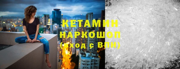 дмт Богородицк