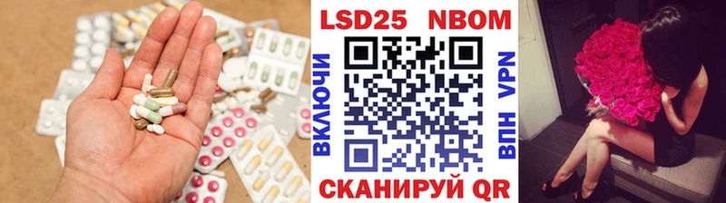 Лсд 25 экстази ecstasy  Княгинино 