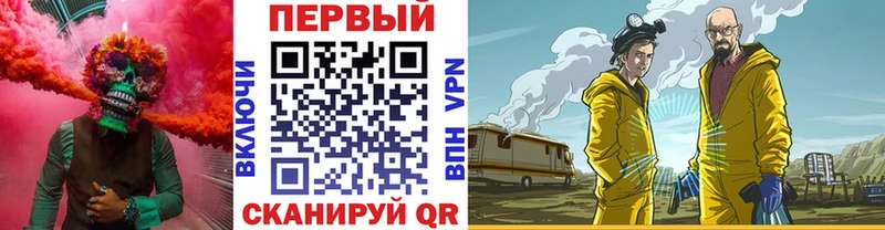Метамфетамин Декстрометамфетамин 99.9%  Княгинино 