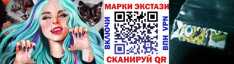 блэк спрут онион  продажа наркотиков  Княгинино  Марки NBOMe 1500мкг 