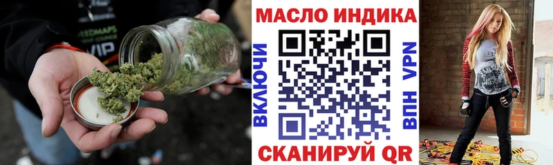 цены   Княгинино  Дистиллят ТГК жижа 